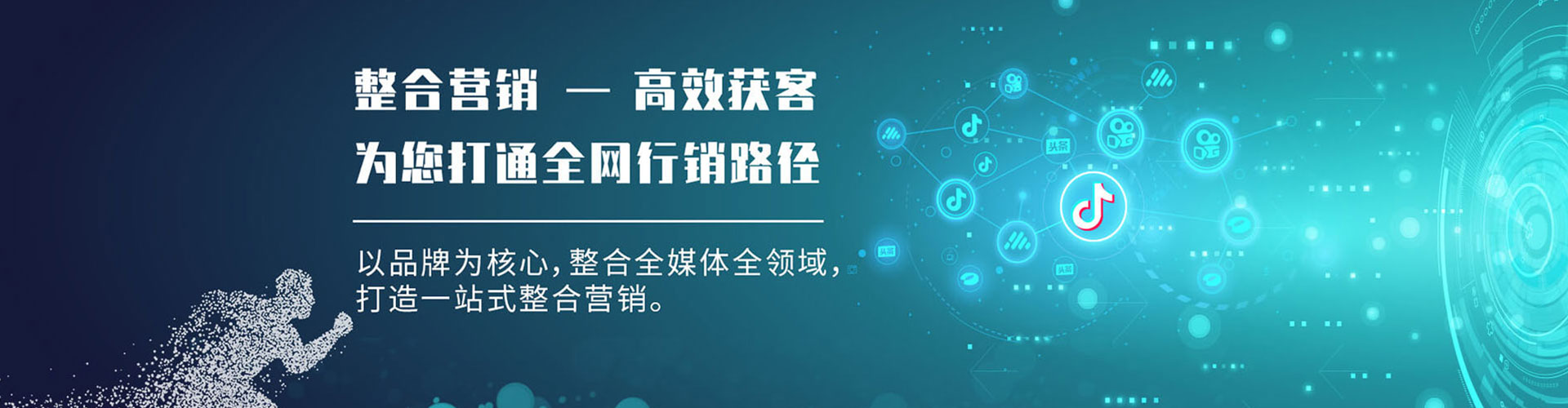 延平小红书信息流